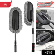 Car Duster, Long Retractable / Soft / Non-Slip / Handle Multipurpose Microfiber Wash Brush Vehicle Interior and Exterior Cleaning Kit with for Car, Boats or Home the24kgal