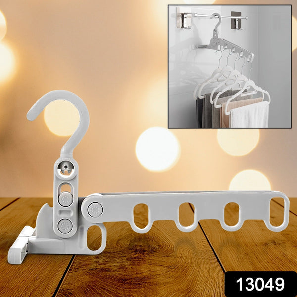 5-Hole Foldable Clothes Hanger – Robust, Space-Saving Travel Rack the24kgal