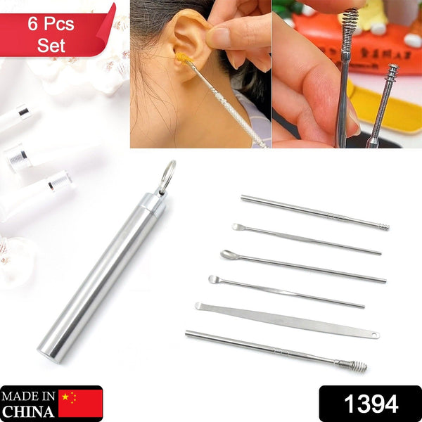 Ear Wax Removal Kit – Portable Ear Cleaning Tool with Keychain Holder (6 Pc) the24kgal