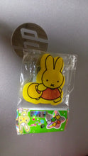 Cartoon Design Eraser (1 Pc / Mix Design) the24kgal