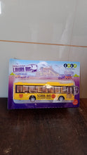 Inertia Bus Toys , High Simulation Yellow Fine Details Mini Bus Model Car Toys Prizes for Gift Collections the24kgal