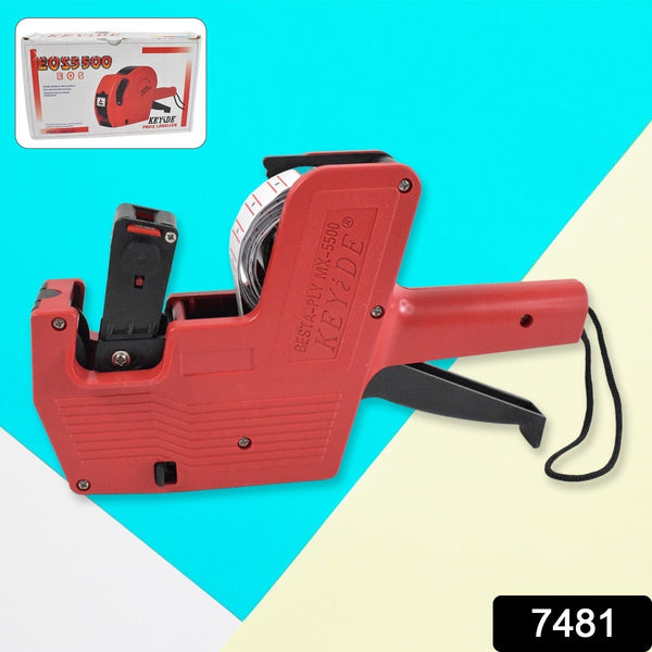 Handheld 8-Digit Plastic Price Tag Gun – Ideal for Retail & Market Price Tagging the24kgal