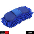 Microfiber Cleaning Duster for Multi-Purpose Use the24kgal