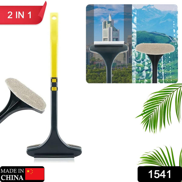 2-in-1 Mesh Cleaning Brush & Wiper with Extended Handle – Window Cleaner (1 Pc) the24kgal