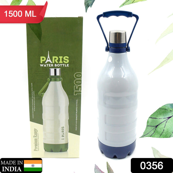 Insulated Water Bottle (1500ml: Leakproof, BPA-Free, Handle & Strap (Sports) the24kgal
