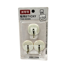 Strong Self-Adhesive Hooks (2 Pc): Heavy Duty, Waterproof, All-Purpose the24kgal