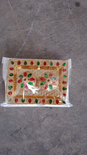Rakasha Bandhan Special Puja Thali, Kumkum Thali Holder, Pooja Return Gift, Indian Housewarming Gifts, Brother / Bhai / Bhabhi / Sister / Family  Rakhi for Rakshabandhan, Diwali the24kgal