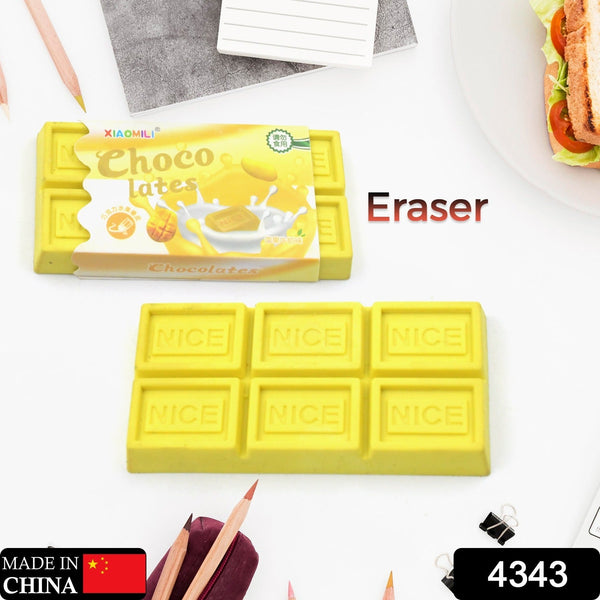 Chocolate Shaped Erasers for Kids - Soft Erasers for School & Office the24kgal