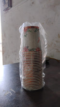 Disposable Paper Cups, Disposable Tea, Coffee Cups (24 Pcs Set / Mix Color & Design) the24kgal