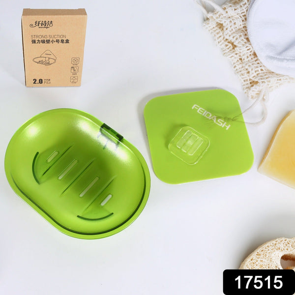 Plastic Soap Dish Holder for Bathroom Shower Wall Mounted Self Adhesive Soap Holder Saver Tray-Plastic Sponge Holder for Kitchen Storage Rack Soap Box, Bathroom ,Sabudani the24kgal