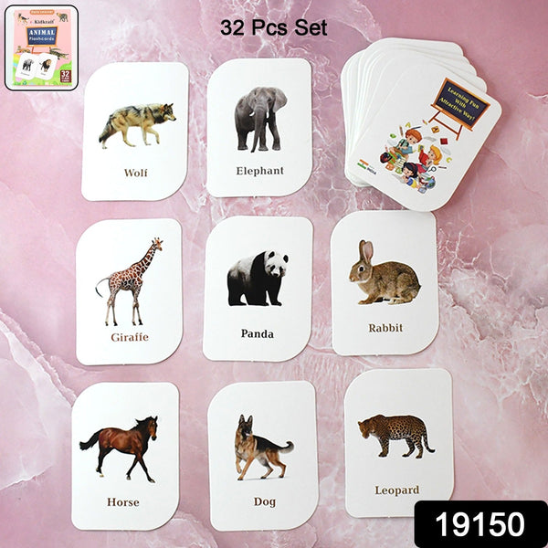 Kidkraft 32-Piece Animal Flash Cards Set the24kgal