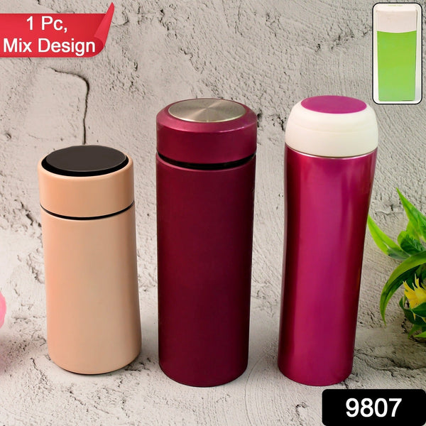 Stainless Steel Travel Water Bottle Approx 300ML(1 Pc) the24kgal