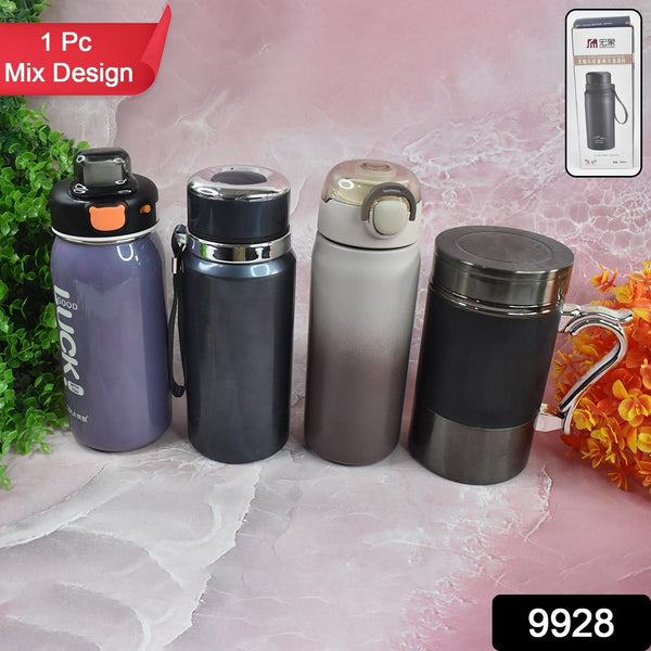 Stainless Steel Water Bottles Approx 600ML (Mix Design & Color / 1 Pc) the24kgal