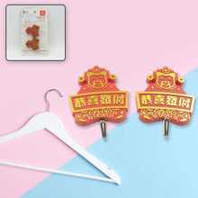 Multipurpose Self-Adhesive Hooks (2 Pc): Heavy Duty, Waterproof, Bathroom, Kitchen the24kgal