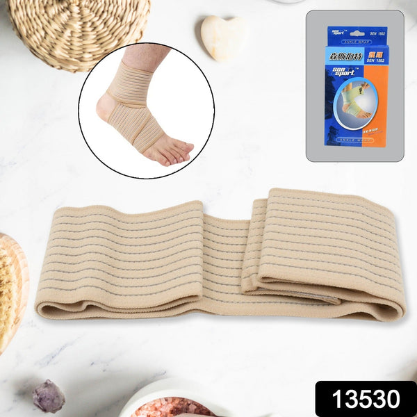 Ankle Wrap Support, Foot Support Brace for Injuries (1 Pc) the24kgal