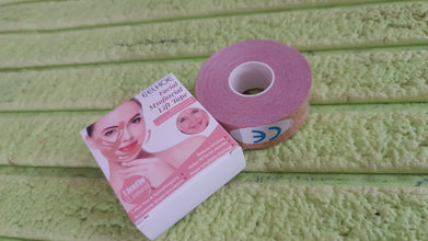 Face Lifting Tape, Myofascial Face Tightening Tape, 2.5 cm x 5 m (1 Pc) the24kgal
