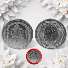 Ganesh Ji, Silver color Coin for Gift & Pooja | Silver Coin | Silver Coin / Diwali Gift (1 Pc / (Metal is not silver) the24kgal
