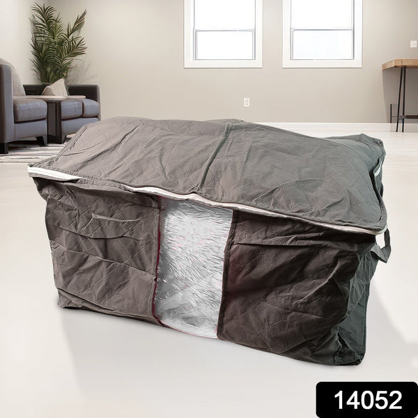 Foldable Quilted Storage Bag (1 Pc) the24kgal