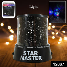 LED Projector Night Light Amazing Lamp, 3 Battery operated lamps, Rotation With the music Function, Master for Kids Bedroom Home Decoration Night Romantic Gift (Battery Not Included / 1 pc) the24kgal