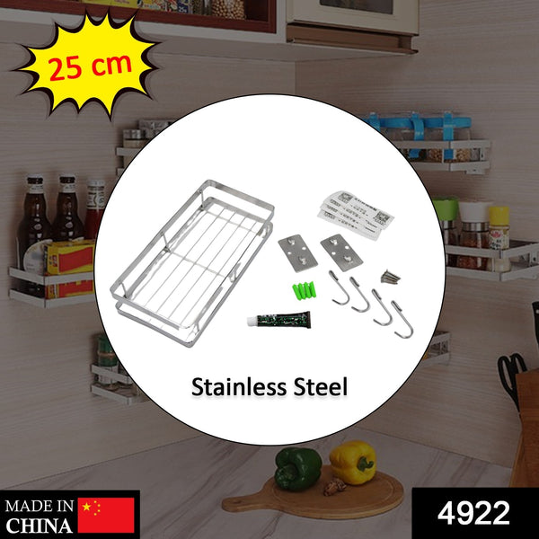 25 cm Metal Space Saving Multi-Purpose rack for Kitchen Storage Organizer Shelf Stand. the24kgal