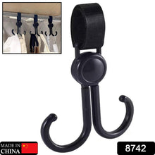 360° Rotating Multi-Purpose Baby Carriage Hook – For Strollers, Cars & More (1 Pc) the24kgal