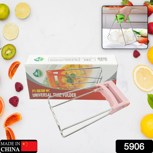 Kitchen Tongs, Bowls Clip Wear Resistant Bowls Plates Clip Lifter For Restaurants for Kitchen (1 Pc)-01 the24kgal