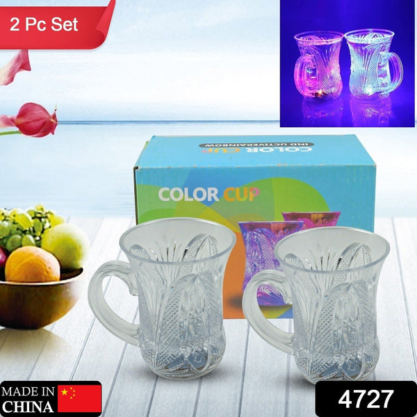 LED Light-Up Party Cups - Flashing Water-Activated Drinking Glasses with Handle (2-Piece) the24kgal