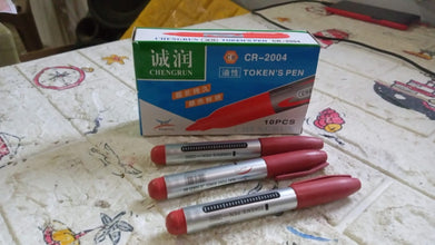 10Pc Marron Marker and pen used in studies and teaching white boards in schools and institutes for students (10 Pc Set) the24kgal