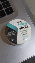 Portable Disposable Socks Outdoor Compression Travel Sock (1 pair) the24kgal