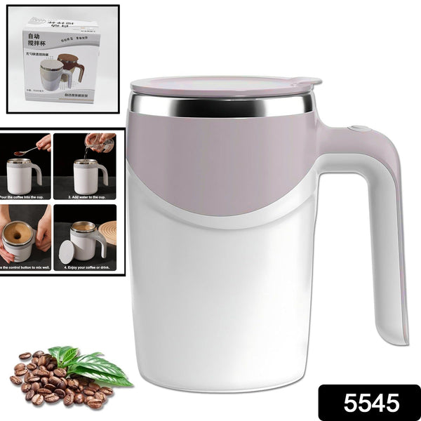 Stirring Coffee Mug | Magnetic Stirring Coffee Cup | Stainless Steel Mug for Milk | Travel Mixing Cup | Self Stirring Coffee Mug, Suitable for Coffee / Milk / Hot Chocolat | Battery Operated ( Battery Not Included) the24kgal