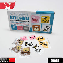 Kitchen Bag Air Tight Bag 8 Pc bag Food bag & Kitchen Bag (8 pc Set) the24kgal