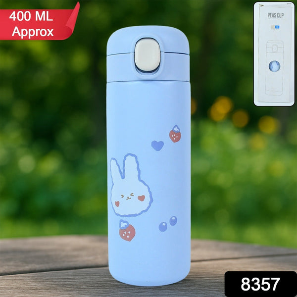 Double walled Stainless Steel Water Bottle (400 ML Approx) the24kgal