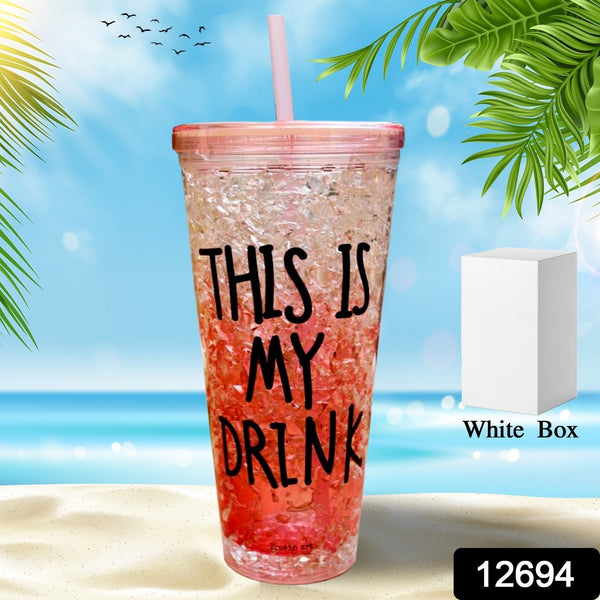 Plastic Creative Cold Drink Cup, Reusable Tea Coffee Tumbler with Lid and Straw, Double Wall Plastic Drinking Sport Bottle, Travel Tumbler the24kgal