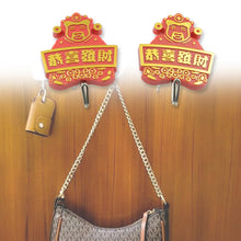 Multipurpose Self-Adhesive Hooks (2 Pc): Heavy Duty, Waterproof, Bathroom, Kitchen the24kgal