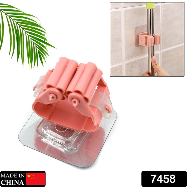 Broom Holder Wall Mounted, Mop and Broom Holder Broom Organizer Grip Clips, No Drilling, Wall Mounted Storage Rack Storage & Organization for Kitchen, Bathroom, Garden (1 Pc) the24kgal