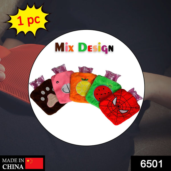 Mini 1pc Mix design hot water bag for pain relief. the24kgal