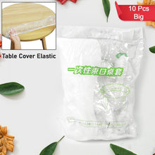 Big Elastic Table Cover Bag, Table Protector Bag 1.6 Mtr. (10 Pcs Set) the24kgal