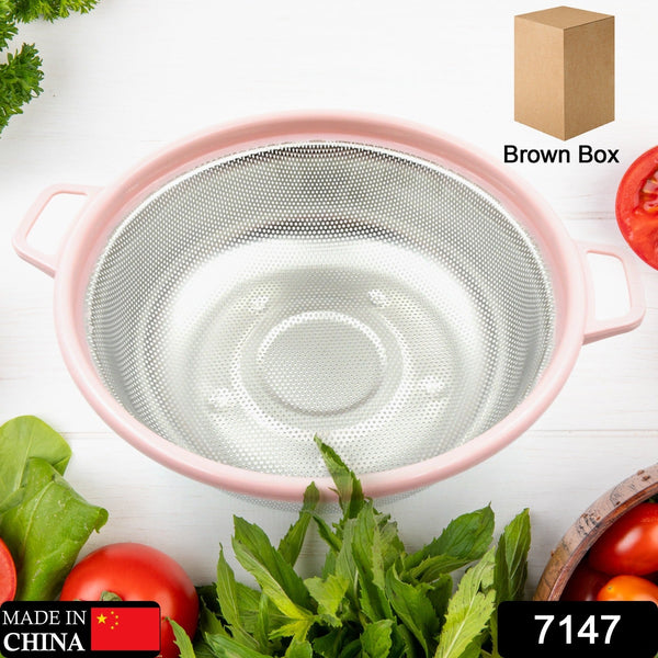 Stainless Steel Colander with Handle - Large Metal Mesh Basket Strainer (1 pc) the24kgal