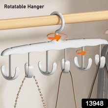 Rotatable Tank Top Hanger – Space Saving Closet Organizer for Dorms & Apartments (12-Hook) the24kgal