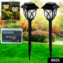 Solar Garden Lights LED Outdoor Stake Spotlight Fixture for Garden Light (Pack of 2pc ) the24kgal