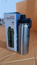 Vacuum Insulated Stainless Steel Bottle Stainless Steel (1000 ml / 1 Pc) the24kgal