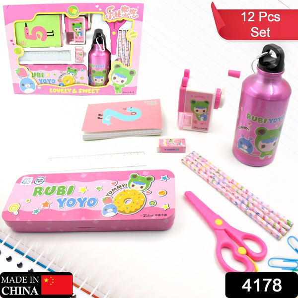 12-Piece Stationery Set: Pencil Box, Pencils, Erasers & More the24kgal