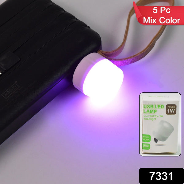 USB LED LAMP Night Light, Mini Portable for PC and Laptop (5 pcs Set / Mix Color) the24kgal