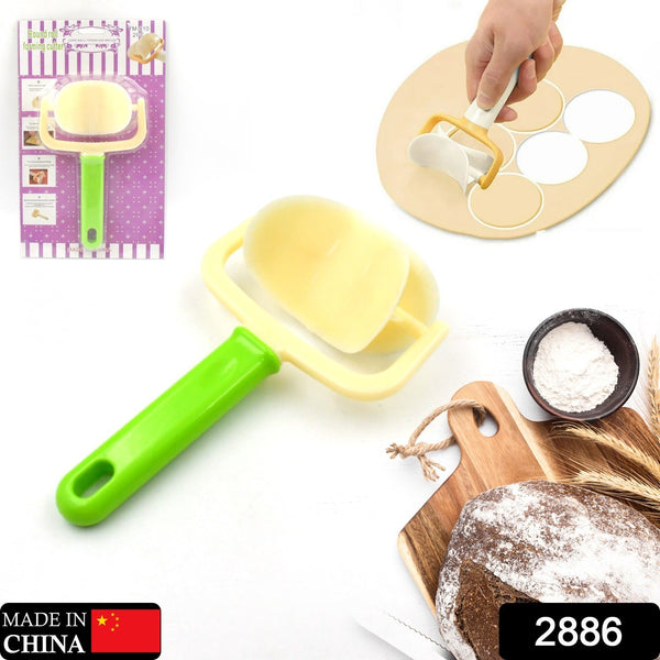 Plastic Cake Ball Cutter - Round Roll Forming Mold for Baking & Puri Making (1pc) the24kgal