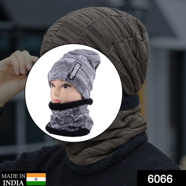 Ultra Soft Unisex Woolen Beanie Cap Plus Muffler Scarf the24kgal