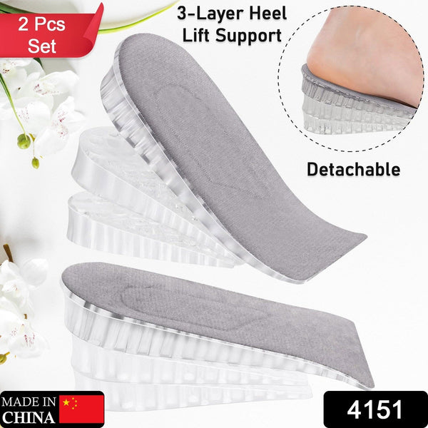 2 Pairs Heel Lift Inserts Height Increase Insole Invisible Heightening Insole Sillicone 3-Layer Heel Support Insoles Height-Adjustable Shoe Pads Foot Cushion for Shoes the24kgal