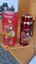 Printed Vacuum Insulated Water Bottle (1pc / 800 ML) the24kgal