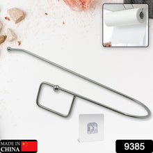 Stainless Steel Drill Free Self-Adhesive Paper Roll Holder Tissue Paper Stand Towel Bar Hanger Kitchen Towel Holder for Kitchen Bathroom Toilet (Pack of 1) the24kgal