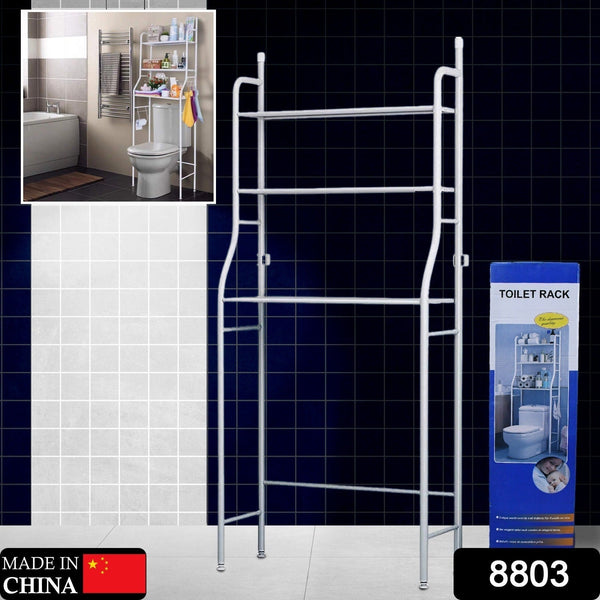 Multi-Layer The Toilet Storage Rack Metal | Bathroom Shelf Space Saving Organizer for Laundry Room Wash Basin Floor Stand the24kgal