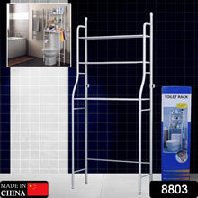 Multi-Layer The Toilet Storage Rack Metal | Bathroom Shelf Space Saving Organizer for Laundry Room Wash Basin Floor Stand the24kgal